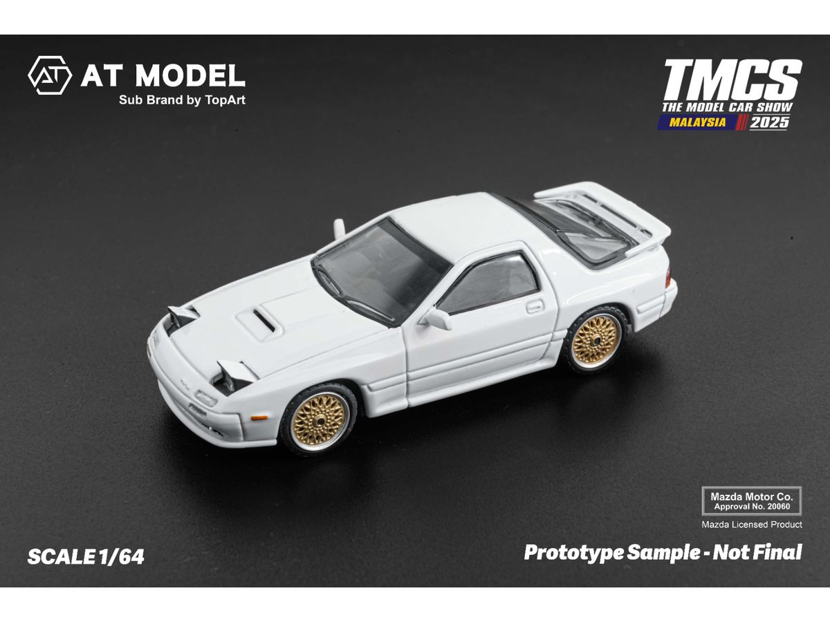 Mazda Rx7 Fc3S Infini White / Gold Wheel