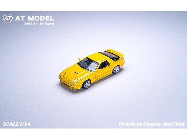 RX7 FC3S infini lemon yellow