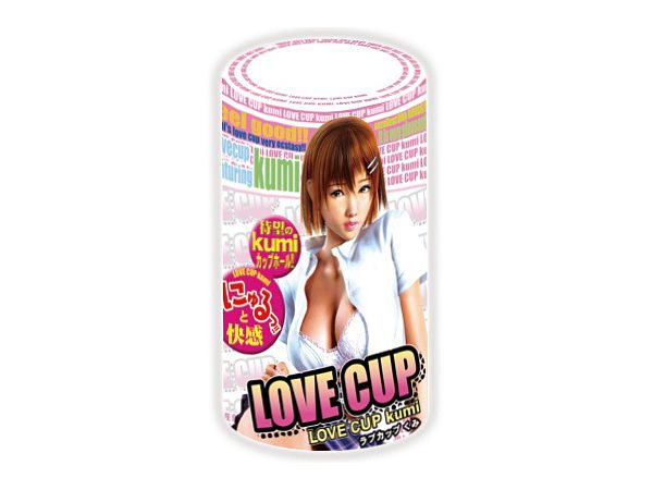New Love Cup Kumi