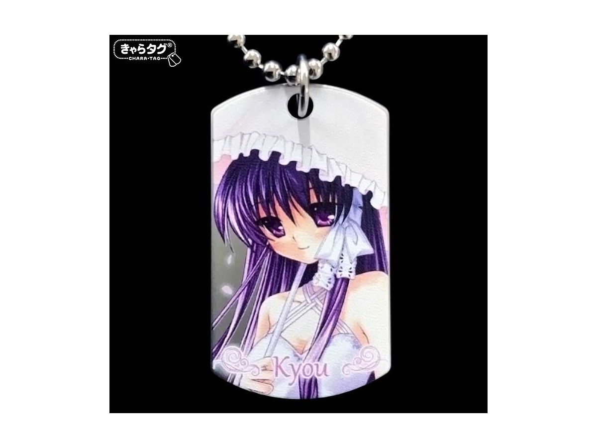 Clannad: (Chara Tag) (Kyou Fujibayashi)