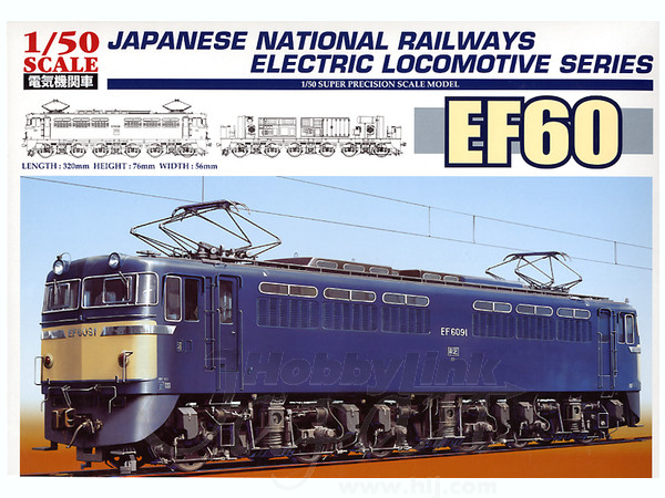 Japanese National Railways EF-60