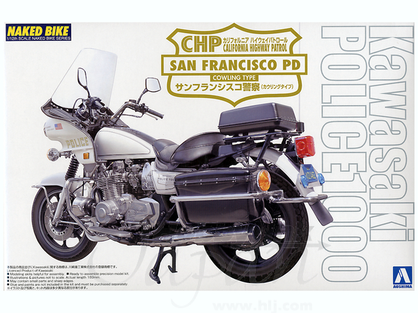 Kawasaki KZ1000 CHP San Francisco PD Cowling Type