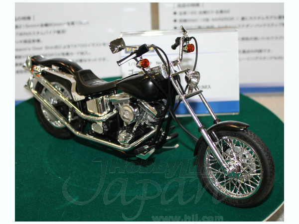 Ghost Rider