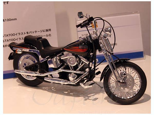 AOSHIMA HONDA V-TWIN CUSTOM ELECTRA GLIDE 1/12 | eBay
