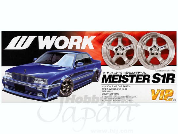 WORK Meister S1R Deep Rim & VIP Table | HLJ.com