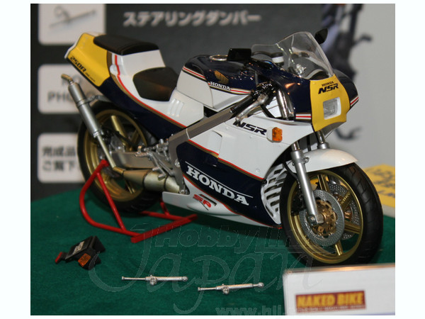 Honda NSR250R SP 1988 w/Custom Parts