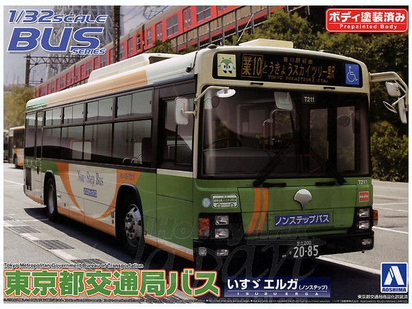 Tokyo Traffic Beau Bus (Isuzu Elga) | HLJ.com