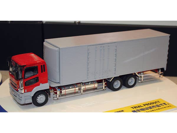 MITSUBISHI FUSO FU REEFER TRUCK 1/32 Amazon.co.jp: 1/32 Heavy