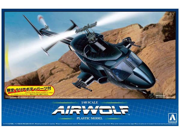 Airwolf w/Clear Body