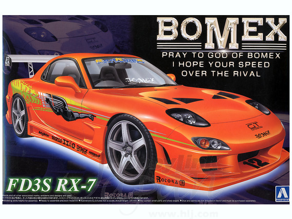 FD3S RX-7 BOMEX