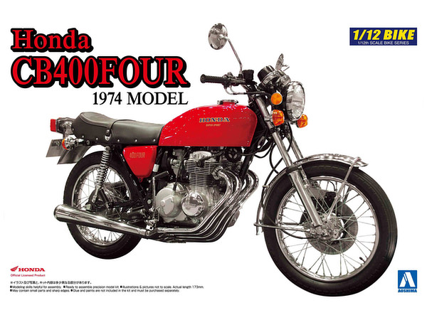 Honda CB400 Four