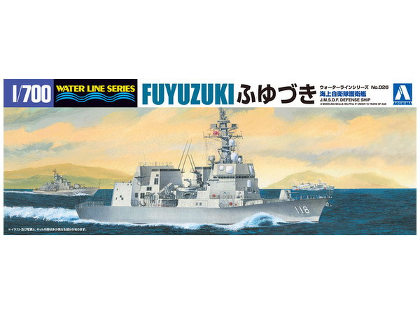 JMSDF DD-118 Fuyuzuki