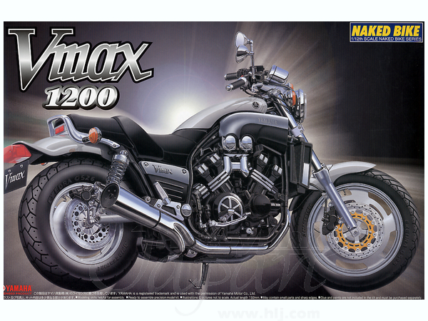 Yamaha Vmax 1200 Domestic Ver.