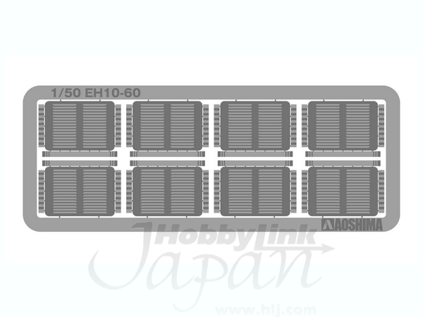 Electric Train EH10 w/Photo-Etched Parts