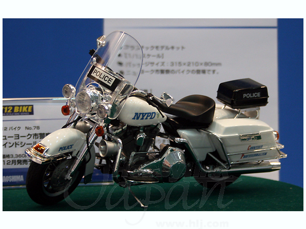 New York Police Wind Shield Type