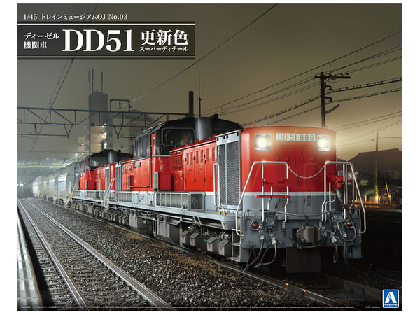 Diesel Locomotive DD51 Update Color Super Detail