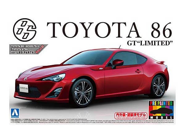 Toyota 86 2012 Lightning Red
