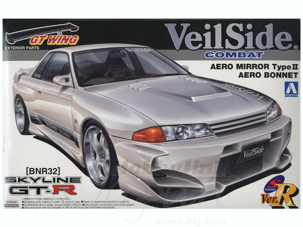 VeilSide R32 GT-R Combat