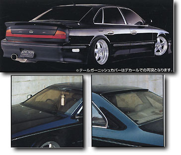 Junction Infinity Q45