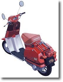Honda Tact Fullback | HLJ.com