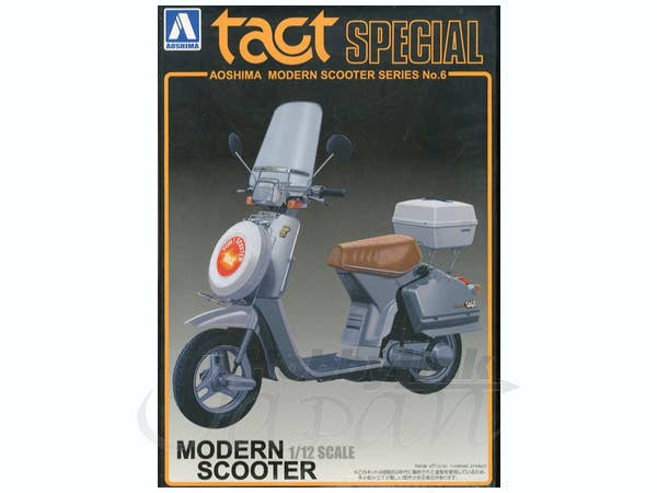 Honda Tact Fullback SP | HLJ.com
