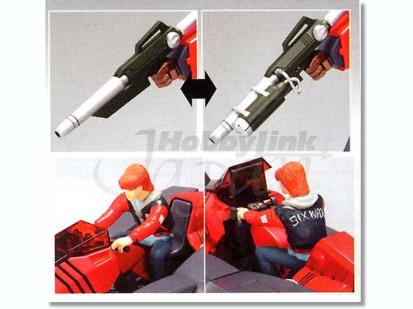 未開封 MEGA ZONE 23 PART Ⅱ プロトガーランド 1/24 Megazone 23 II 1/24 Scale Diecast Model: Proto-Garland (Re-run)