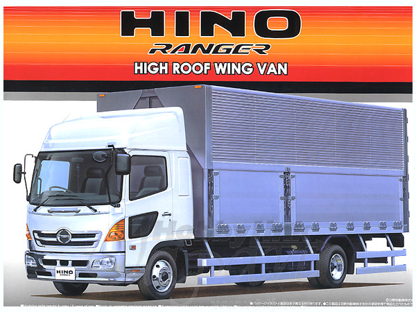 Hino Ranger Pro High Roof Wing Van | HLJ.com