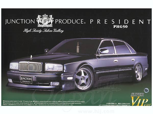 最新最全のをすべて Junction HLJ.com | President Produce アクセサリー