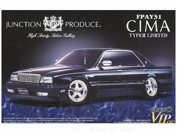 Junction Y31 Cima | HLJ.com