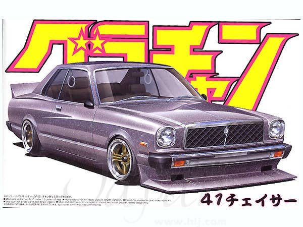"Gra-chan" 41 Toyota Chaser 1978
