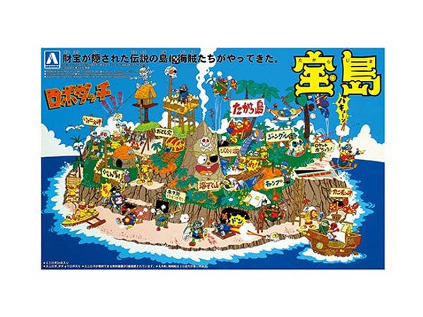 Robo Dachi Treasure Island