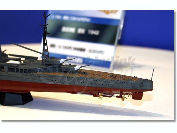 大サイズ 沈香168g ボルネオ島 アガーウッド Amazon.com: Aoshima Bunka Kyozai 1/700 Water Line Series