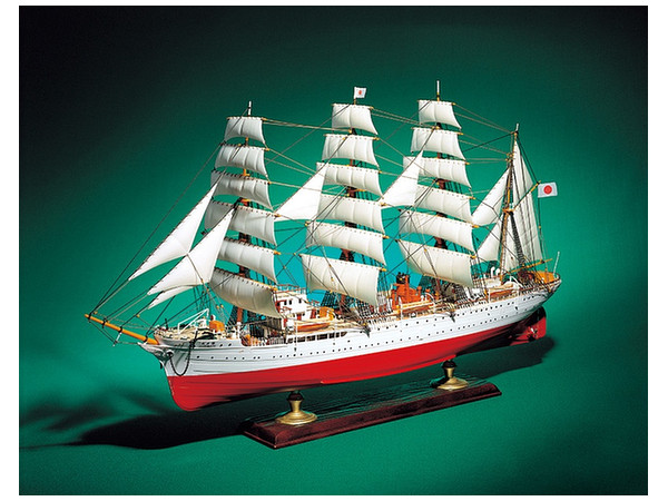 Kaiwo Maru