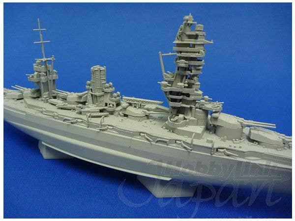 Maquette Aoshima Fuso – Cuirassé Japonais, 1/700, Occasion
