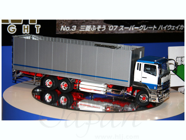 The Truck Collection 2-Car Set K Mitsubishi Fuso Super Great