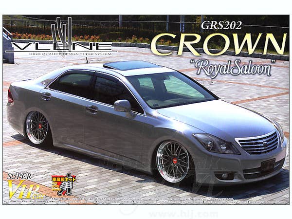 アオシマ VLINE GRS202 CROWN Saloon 1/24 TOYOTA GRS202 CROWN