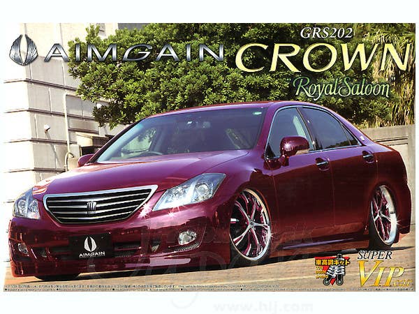 アオシマ　VLINE GRS202 CROWN  Saloon aimgain Euro Edition GRS202 Crown Royal Saloon | HLJ.com