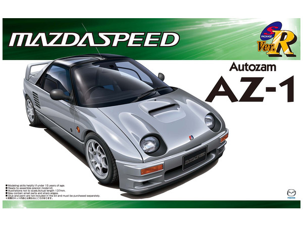 Mazda Speed Autozam AZ-1