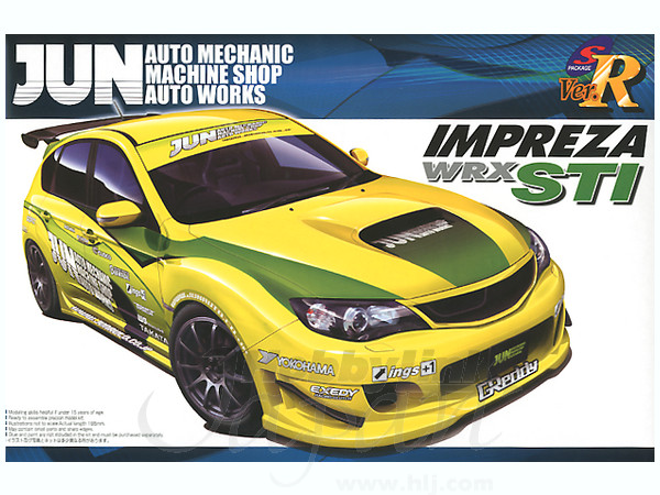 Subaru GRB Impreza WRX STI 5door 2007 JUN Ver.