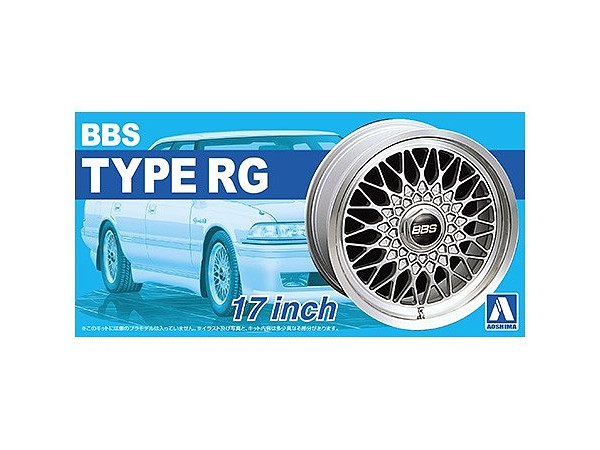 BBS RG 17 Inch