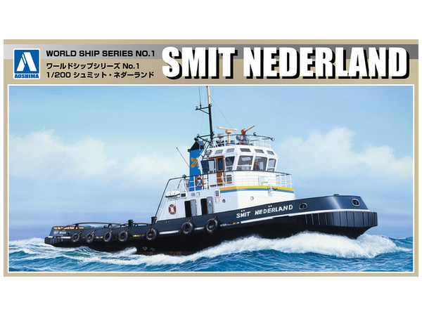 Tugboat Smit Nederland