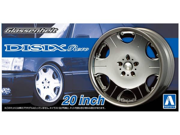 Glassen Heit DISIX Revo 20 Inch