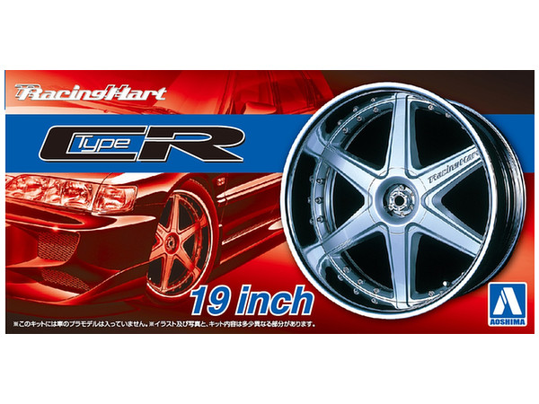 Racing Heart Type CR 19 Inch