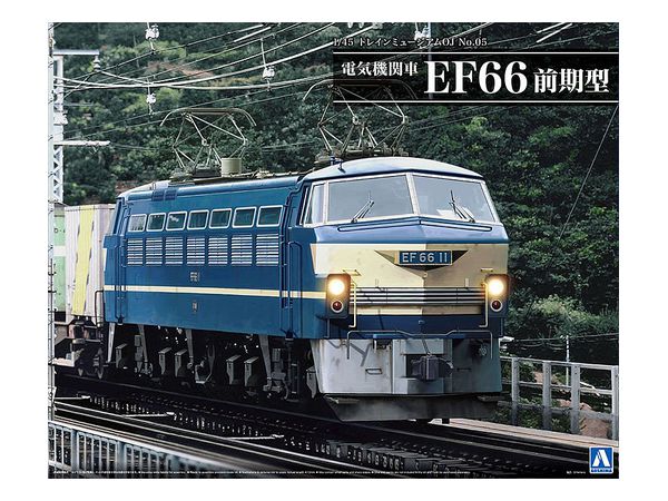 Electric Locomotive EF66 Early Type