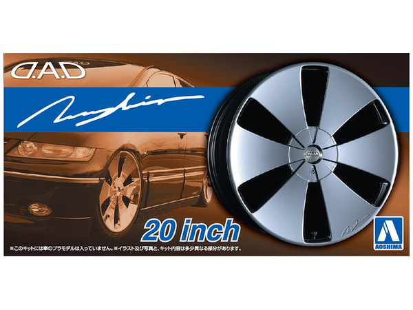 Garson D.A.D Zuenglein 20 Inch