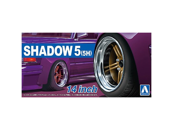 Shadow 5 (5H) 14 Inch