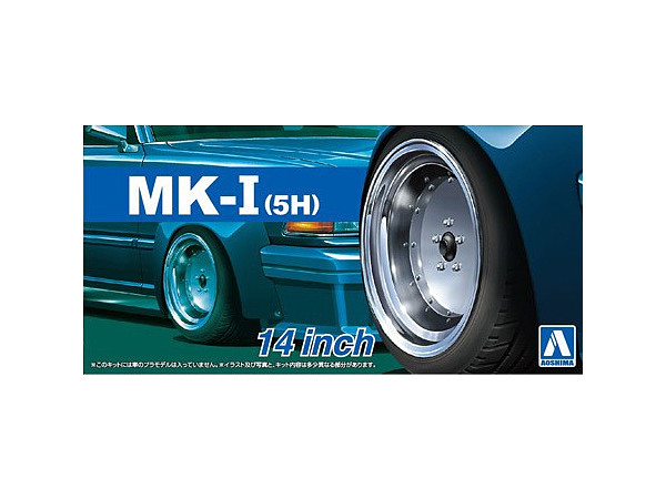 Mark I MK-I (5H) 14 Inch