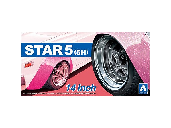 The Tuned Parts 1/24 Star 5 (5H) 14 Inch
