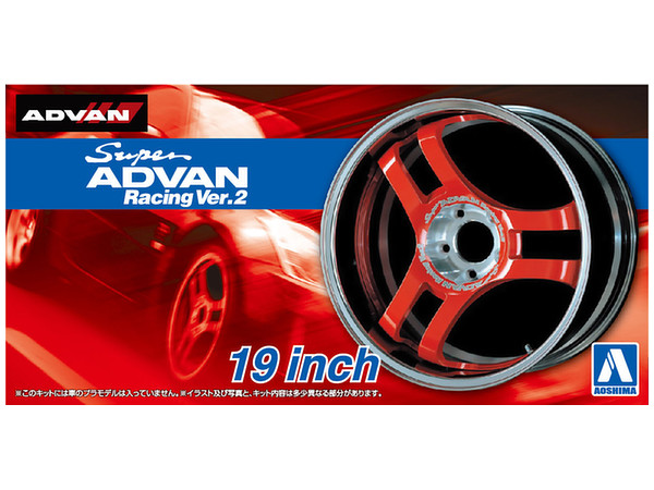 Super Advan Racing Ver.2 19Inch