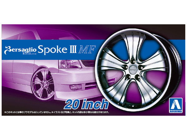 Work Bersaglio Spoke III MF 20Inch